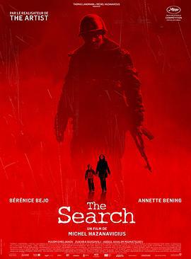 搜寻 The Search (2014)海报