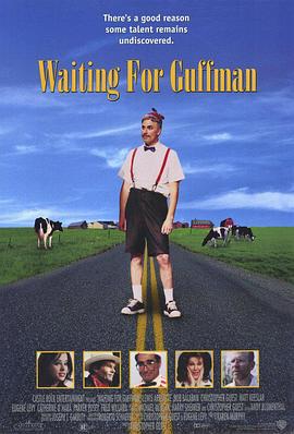 等待古夫曼 Waiting for Guffman (1996)海报