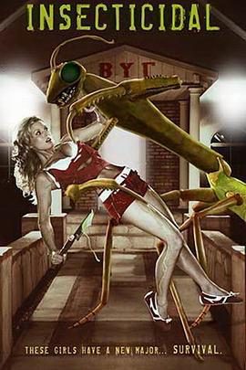 致命虫灾 Insecticidal (2005)海报