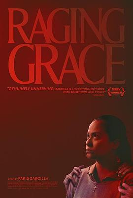 暴怒的格蕾丝 Raging Grace (2023)海报