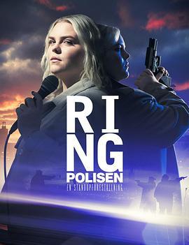 约翰娜·诺德斯特勒姆：叫警察 Johanna Nordström: Call the Police (2022)海报
