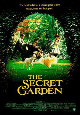 秘密花园 The Secret Garden (1993)海报
