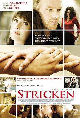 陪你到最后 Komt Een Vrouw Bij De Dokter (2009)海报