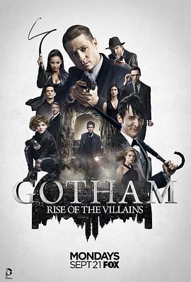 哥谭 第二季 Gotham Season 2 (2015)海报