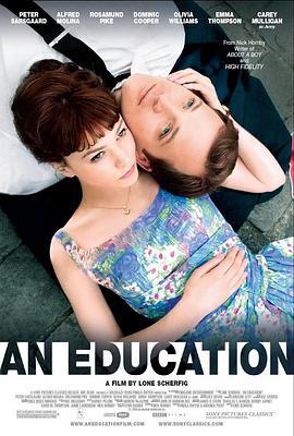 成长教育 An Education (2009)海报