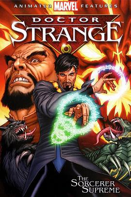 奇异博士 Doctor Strange (2007)海报