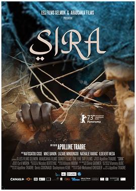 茜拉 Sira (2023)海报