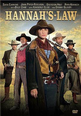 汉娜的法律 Hannah's Law (2012)海报