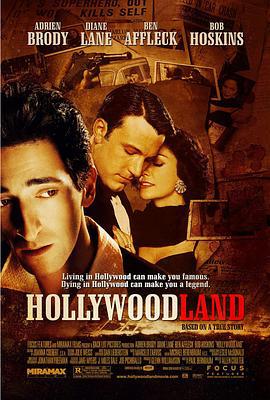 好莱坞庄园 Hollywoodland (2006)海报
