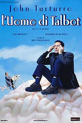 两千零无 Two Thousand and None (2000)海报