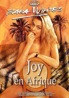 祖儿在非洲 Joy en Afrique (1998)海报