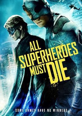 超级英雄必死 Vs (2011)海报