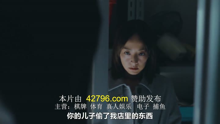 再会～沉默的真相～ 再会～Silent Truth～ (2026)海报