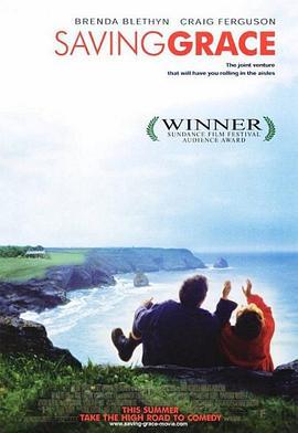 拯救格雷斯 Saving Grace (2000)海报