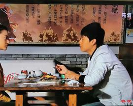 春晓 (2009)海报