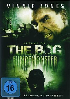 沼泽传说 Legend of The Bog (2009)海报