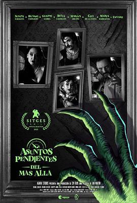 怪奇公寓 Asuntos pendientes del más allá (2023)海报
