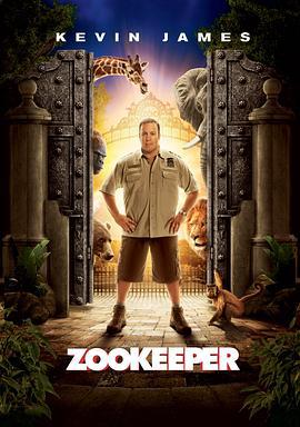 动物园看守 Zookeeper (2011)海报