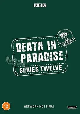 天堂岛疑云 第十二季 Death In Paradise Season 12 (2023)海报