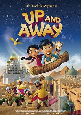 飞毯奇缘 Up and Away (2018)海报