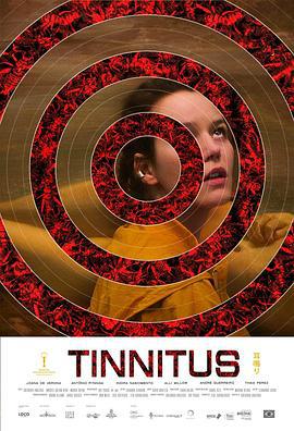 幻听 Tinnitus (2022)海报