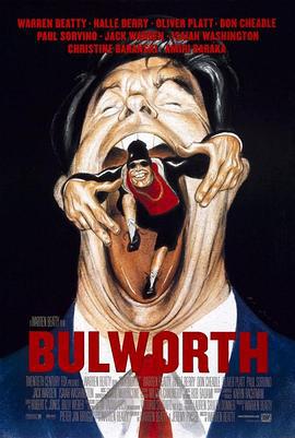 吹牛顾客 Bulworth (1998)海报