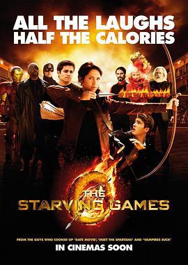 挨饿游戏 The Starving Games (2013)海报