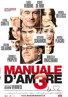 爱情手册3 Manuale d'am3re (2011)海报