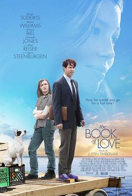 真爱之书 The Book of Love (2016)海报