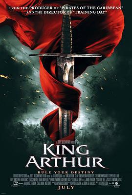 亚瑟王 King Arthur (2004)海报