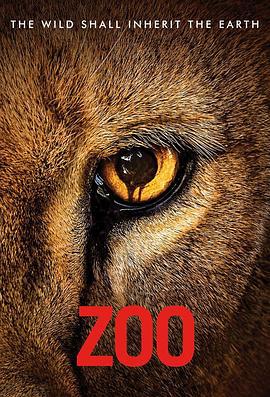 困兽 第二季 Zoo Season 2 (2016)海报