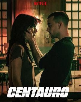暗夜骑士 Centauro (2022)海报