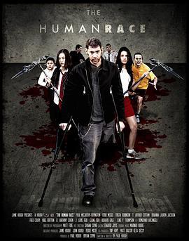 人族 The Human Race (2012)海报