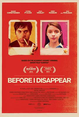 在我消失前 Before I Disappear (2014)海报