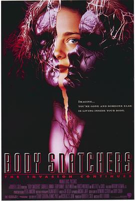 异形基地 Body Snatchers (1993)海报