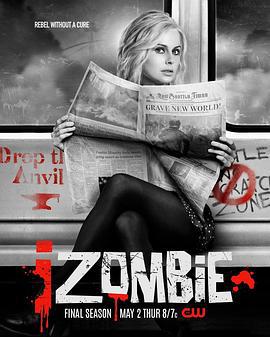我是僵尸 第五季 iZombie Season 5 (2019)海报