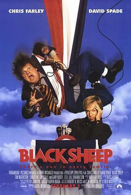 黑羊 Black Sheep (1996)海报