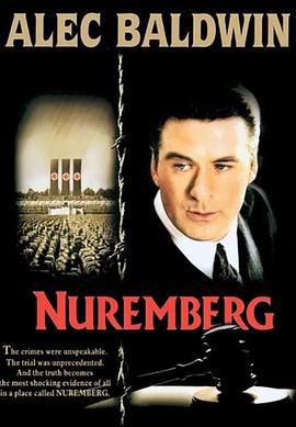 纽伦堡审判 Nuremberg (2000)海报