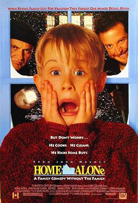 小鬼当家 Home Alone (1990)海报