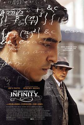 知无涯者 The Man Who Knew Infinity (2015)海报