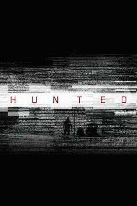 潜行追踪 第三季 Hunted Season 3 (2018)海报