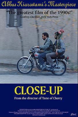 特写 کلوزآپ (1990)海报