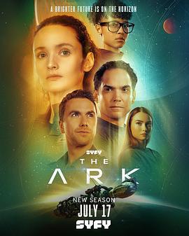 方舟一号 第二季 The Ark Season 2 Season 2 (2024)海报