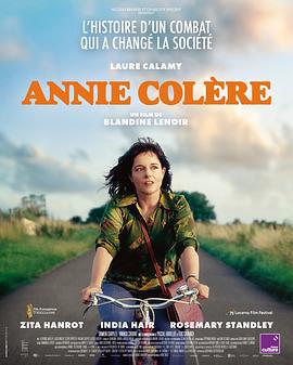 安妮愤怒 Annie Colère (2022)海报