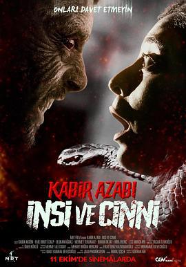 Kabir Azabi: Insi ve Cinni (2024)海报