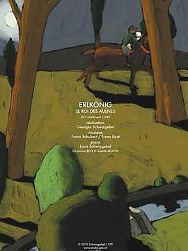 魔王 Erlkönig (2015)海报