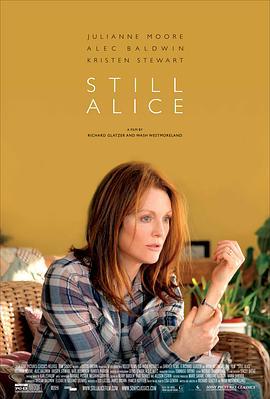 依然爱丽丝 Still Alice (2014)海报