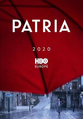 祖国 Patria (2020)海报