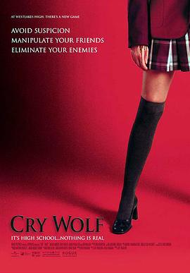 豺狼计划 Cry Wolf (2005)海报