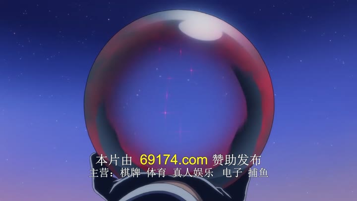 地狱老师 地獄先生ぬ～べ～ (2025)海报
